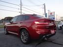 X4 xDrive 20d Mスポーツ ワンオーナー/パノラマガラスサンルーフ/ETC/前後ドライブレコーダー/全方位カメラ/ナビ/TV/置くだけ充電/パワーバックドア/シートヒーター/パワーシート/純正19AW/ヘッドアップディスプレイ(6枚目)