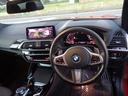 xDrive 20d Mスポーツ ワンオーナー/パノラマガラスサンルーフ/ETC/前後ドライブレコーダー/全方位カメラ/ナビ/TV/置くだけ充電/パワーバックドア/シートヒーター/パワーシート/純正19AW/ヘッドアップディスプレイ(48枚目)