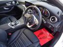 Ｃ２００アバンギャルド　ＡＭＧライン　ナビ／ＴＶ／Ｂｌｕｅｔｏｏｔｈ／ＦＭ・ＡＭラジオ／バックモニター／純正ドライブレコーダー前方／ＥＴＣ／純正１８ＡＷ／ヘッドアップディスプレイ／リヤフォグライト／オートライト／クルーズコントロール（44枚目）