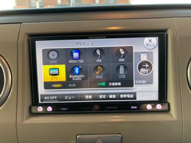 アルトラパン Ｔ　Ｌパッケージ　ターボ　メモリーナビ　フルセグＴＶ　ＤＶＤ再生　Ｂｌｕｅｔｏｏｔｈ接続　スマートキー２個　プッシュスタート　オートライト　ＨＩＤヘッドライト　フォグライト　アルミホイール（34枚目）