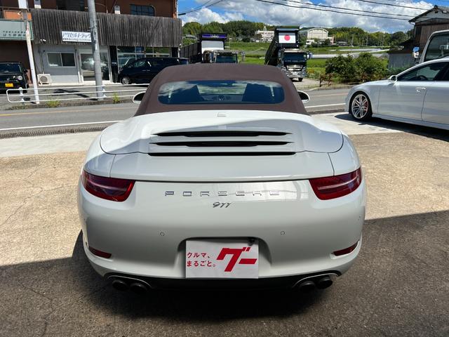 ポルシェ ９１１