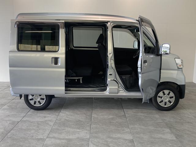 クルーズターボSAIII ETC車載器 ターボ LED 衝突被害軽減ブレーキ ターボ ETC車載器 LEDヘッドライト マニュアルエアコン マニュアルレベリング 両側スライドドア 前席パワーウインドウ キーレスエントリー エコアイドル(25枚目)