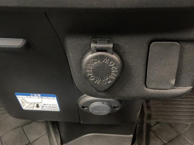 クルーズターボSAIII ETC車載器 ターボ LED 衝突被害軽減ブレーキ ターボ ETC車載器 LEDヘッドライト マニュアルエアコン マニュアルレベリング 両側スライドドア 前席パワーウインドウ キーレスエントリー エコアイドル(46枚目)