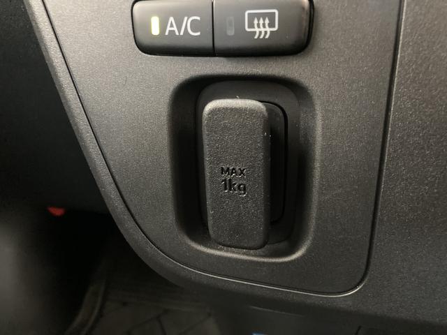 クルーズターボSAIII ETC車載器 ターボ LED 衝突被害軽減ブレーキ ターボ ETC車載器 LEDヘッドライト マニュアルエアコン マニュアルレベリング 両側スライドドア 前席パワーウインドウ キーレスエントリー エコアイドル(52枚目)