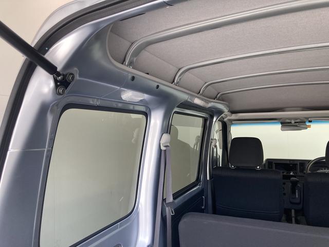 クルーズターボSAIII ETC車載器 ターボ LED 衝突被害軽減ブレーキ ターボ ETC車載器 LEDヘッドライト マニュアルエアコン マニュアルレベリング 両側スライドドア 前席パワーウインドウ キーレスエントリー エコアイドル(64枚目)