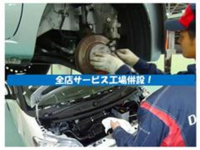 クルーズターボSAIII ETC車載器 ターボ LED 衝突被害軽減ブレーキ ターボ ETC車載器 LEDヘッドライト マニュアルエアコン マニュアルレベリング 両側スライドドア 前席パワーウインドウ キーレスエントリー エコアイドル(76枚目)