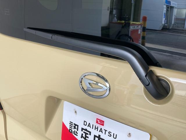 タント Ｘ　届出済未使用車　前席シートヒーター　左側電動スライドドア　追突被害軽減ブレーキ　スマアシ　コーナーセンサー　ＬＥＤヘッドライト　スマートキー　左側電動スライドドア　ベンチシート　前席シートヒーター　ナビ取付時用バックカメラ（30枚目）