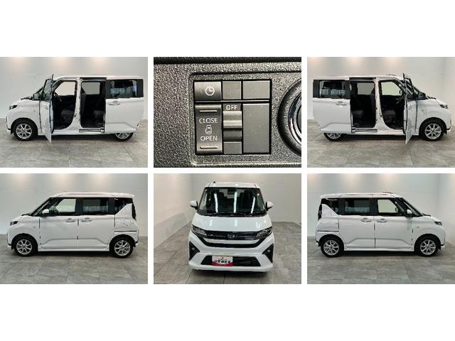 ムーヴ Ｇ　フルセグナビ　バックカメラ　左側電動スライドドア　ＬＥＤ　衝突被害軽減ブレーキ　コーナーセンサー　フルセグナビ　バックカメラ　ＤＶＤ再生　Ｂｌｕｅｔｏｏｔｈ　ＵＳＢ　左側電動スライドドア　ＬＥＤ　オートライト　オートエアコン　電動パーキングブレーキ（8枚目）