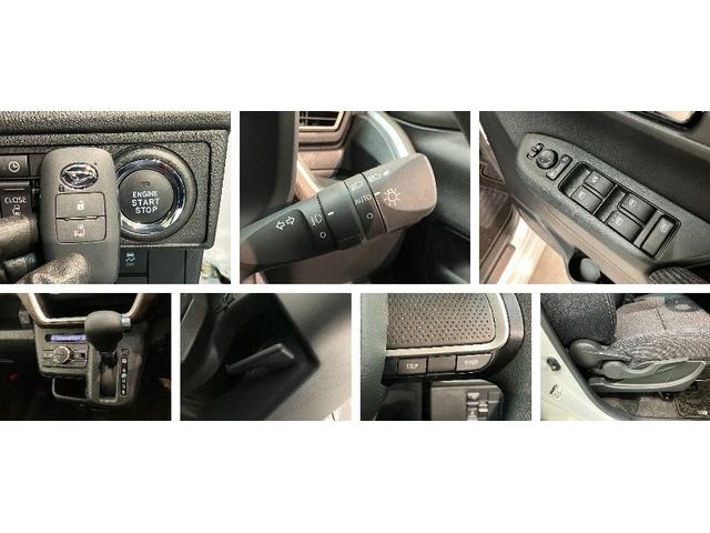 ムーヴ Ｇ　フルセグナビ　バックカメラ　左側電動スライドドア　ＬＥＤ　衝突被害軽減ブレーキ　コーナーセンサー　フルセグナビ　バックカメラ　ＤＶＤ再生　Ｂｌｕｅｔｏｏｔｈ　ＵＳＢ　左側電動スライドドア　ＬＥＤ　オートライト　オートエアコン　電動パーキングブレーキ（19枚目）