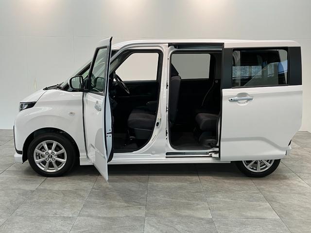 ムーヴ Ｇ　フルセグナビ　バックカメラ　左側電動スライドドア　ＬＥＤ　衝突被害軽減ブレーキ　コーナーセンサー　フルセグナビ　バックカメラ　ＤＶＤ再生　Ｂｌｕｅｔｏｏｔｈ　ＵＳＢ　左側電動スライドドア　ＬＥＤ　オートライト　オートエアコン　電動パーキングブレーキ（23枚目）