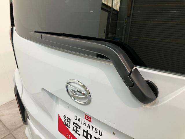 ムーヴ Ｇ　フルセグナビ　バックカメラ　左側電動スライドドア　ＬＥＤ　衝突被害軽減ブレーキ　コーナーセンサー　フルセグナビ　バックカメラ　ＤＶＤ再生　Ｂｌｕｅｔｏｏｔｈ　ＵＳＢ　左側電動スライドドア　ＬＥＤ　オートライト　オートエアコン　電動パーキングブレーキ（30枚目）