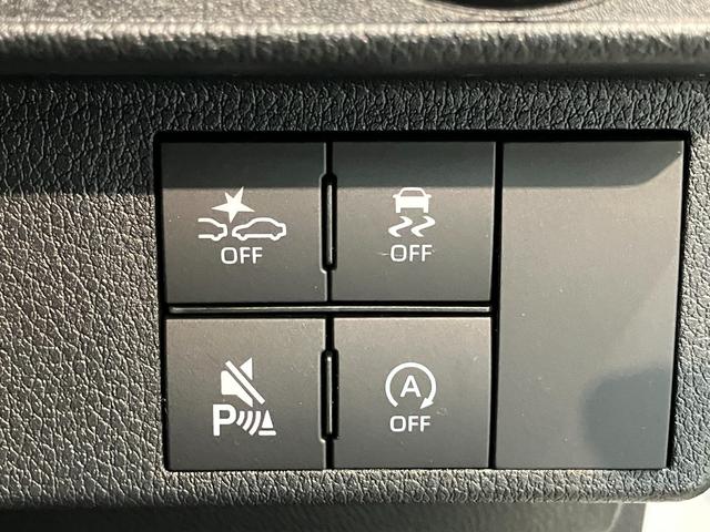 ムーヴ Ｇ　フルセグナビ　バックカメラ　左側電動スライドドア　ＬＥＤ　衝突被害軽減ブレーキ　コーナーセンサー　フルセグナビ　バックカメラ　ＤＶＤ再生　Ｂｌｕｅｔｏｏｔｈ　ＵＳＢ　左側電動スライドドア　ＬＥＤ　オートライト　オートエアコン　電動パーキングブレーキ（38枚目）