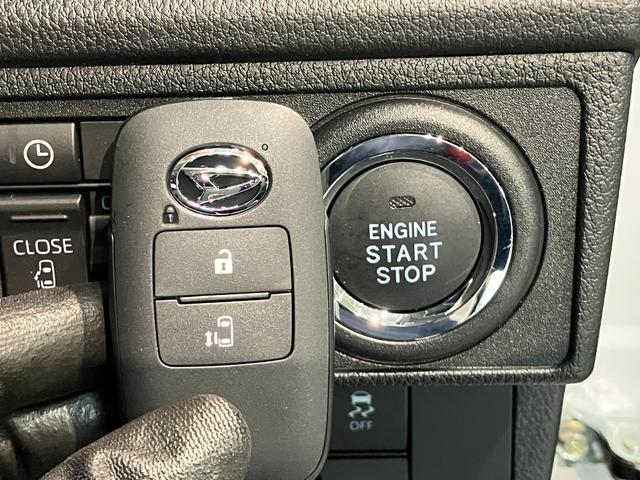 ムーヴ Ｇ　フルセグナビ　バックカメラ　左側電動スライドドア　ＬＥＤ　衝突被害軽減ブレーキ　コーナーセンサー　フルセグナビ　バックカメラ　ＤＶＤ再生　Ｂｌｕｅｔｏｏｔｈ　ＵＳＢ　左側電動スライドドア　ＬＥＤ　オートライト　オートエアコン　電動パーキングブレーキ（49枚目）