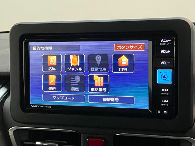 ムーヴ Ｇ　フルセグナビ　バックカメラ　左側電動スライドドア　ＬＥＤ　衝突被害軽減ブレーキ　コーナーセンサー　フルセグナビ　バックカメラ　ＤＶＤ再生　Ｂｌｕｅｔｏｏｔｈ　ＵＳＢ　左側電動スライドドア　ＬＥＤ　オートライト　オートエアコン　電動パーキングブレーキ（54枚目）