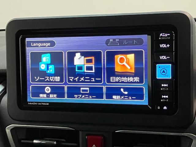 ムーヴ Ｇ　フルセグナビ　バックカメラ　左側電動スライドドア　ＬＥＤ　衝突被害軽減ブレーキ　コーナーセンサー　フルセグナビ　バックカメラ　ＤＶＤ再生　Ｂｌｕｅｔｏｏｔｈ　ＵＳＢ　左側電動スライドドア　ＬＥＤ　オートライト　オートエアコン　電動パーキングブレーキ（55枚目）