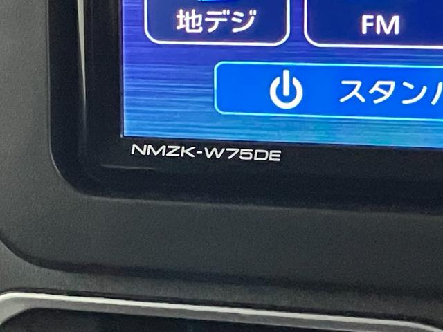 ムーヴ Ｇ　フルセグナビ　バックカメラ　左側電動スライドドア　ＬＥＤ　衝突被害軽減ブレーキ　コーナーセンサー　フルセグナビ　バックカメラ　ＤＶＤ再生　Ｂｌｕｅｔｏｏｔｈ　ＵＳＢ　左側電動スライドドア　ＬＥＤ　オートライト　オートエアコン　電動パーキングブレーキ（58枚目）