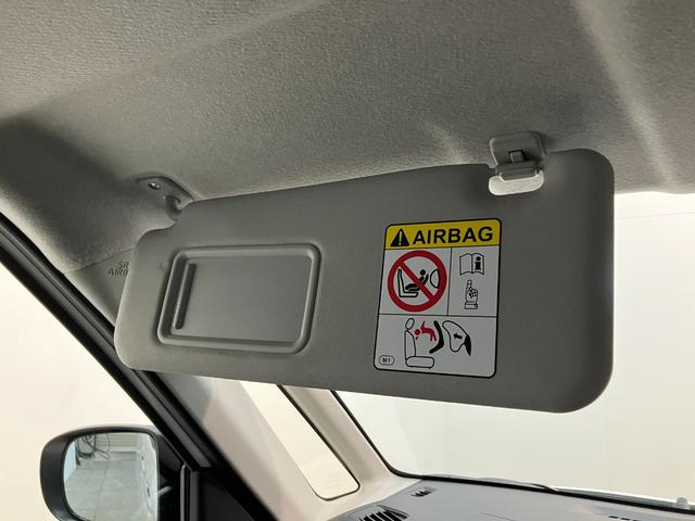 ムーヴ Ｇ　フルセグナビ　バックカメラ　左側電動スライドドア　ＬＥＤ　衝突被害軽減ブレーキ　コーナーセンサー　フルセグナビ　バックカメラ　ＤＶＤ再生　Ｂｌｕｅｔｏｏｔｈ　ＵＳＢ　左側電動スライドドア　ＬＥＤ　オートライト　オートエアコン　電動パーキングブレーキ（61枚目）