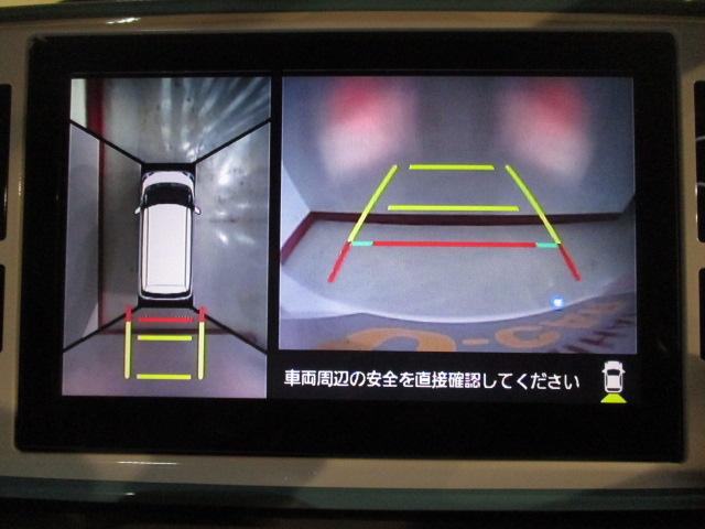 Gメイクアップ SAIII 8インチナビ 全方位カメラ 走行0.3万km ドライブレコーダー・LEDライト・両側電動スライドドア(2枚目)