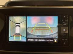 ＬＥＤフォグランプ装備で暗い道も明るく照らしてくれます☆ 6