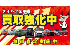 新車拠点と同じ場所にございます。ご来店の際には『中古車を見に来ましたので中古車スタッフをお願いします』とおっしゃて頂いき、ご成約頂いたお客様に限り、納車時にガソリン満タンサービスを行っております！！ 2