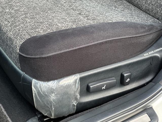 アリスト Ｓ３００ベルテックスエディション　後期　ワンオーナ　ＪＢＬサウンド　禁煙　２ＪＺ　純正ＤＶＤナビ　サンルーフ　ＤＶＤプレイヤー　ＣＤチェンジャー　パワーシート　電動テレスコ　ステアマチック　フェンダーポール　　キーレス　ＥＴＣ（31枚目）