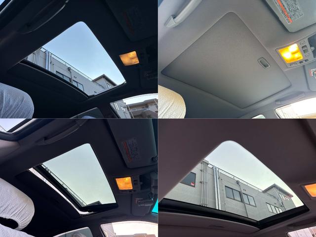 アリスト Ｓ３００ベルテックスエディション　後期　ワンオーナ　ＪＢＬサウンド　禁煙　２ＪＺ　純正ＤＶＤナビ　サンルーフ　ＤＶＤプレイヤー　ＣＤチェンジャー　パワーシート　電動テレスコ　ステアマチック　フェンダーポール　　キーレス　ＥＴＣ（43枚目）