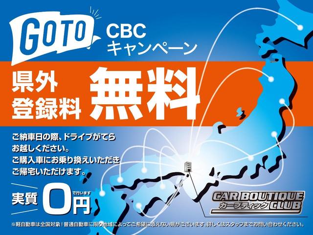Z クールスピリット ストラーダHDDナビ フルセグTV バックカメラ ETC クルコン HIDヘッドライト 両側電動スライドドア 純正アルミ(3枚目)