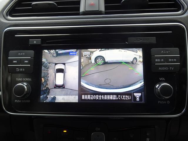 Ｘ　Ｖセレクション　寒冷地仕様　純正ナビ　フルＴＶ　ＡｐｐｌｅＣａｒＰｌａｙ　全周囲カメラ　プロパイロット　デジタルインナーミラー　バックカメラ　前後シートヒーター　ドラレコ　ＢＳＭ　ステアリングヒーター　ＥＴＣ(35枚目)