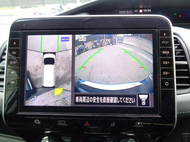 ｅ－パワー　ハイウェイスターＶ　プロパイロット純正ナビ　フルセグＴＶ　駐車アシスト　全周囲カメラ　ＢＳＭ　両側電動スライドドア　フロントドラレコ　ブレーキアシスト　バックカメラ　純正ＡＷ　前後ソナー　ＥＴＣ(28枚目)