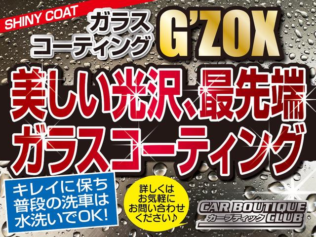 マークIIワゴン ＬＧグランデエディション　ローダウン・デュアルマフラー・ＳＳＲスピードスターロンシャン１５インチ・５速ミッション・フロントスポイラー・木目調パネル・純正カセットデッキイコライザー・フィルム加工（46枚目）