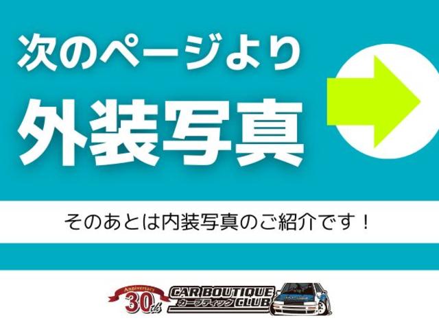 ベースグレード　パワステ　パワーウィンドウ　集中ドアロック　電動格納ドアミラー　ＥＴＣ　社外ナビ　デジタルインナーミラー　前後ドラレコ　ＴＥＩＮ車高調　ＨＫＳマフラー　ｐｒｏｄｒｉｖｅ１８インチアルミ(4枚目)