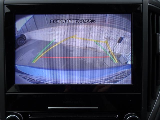 １．６ｉ－Ｓアイサイト　ＤＩＡＴＯＮＥナビ　衝突軽減　ＥＴＣ　バックカメラ　アイサイト　ドライブレコーダー　パワーシート　クルーズコントロール　純正ＡＷ　　クリアランスソナー　ＳＲ－ＧＳ１００－ＦＪフロントスピーカー(45枚目)