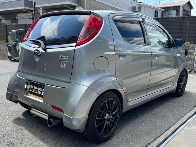 Ｒ２ カスタムタイプＳ　Ｓ　Ｗｅｄｓスポーツ１５インチアルミ　スーパーチャージャー　ＴＥＩＮ車高調　ローダウン　柿本改マフラー　前後ＣＵＳＣＯタワーバー　Ｂｒｅｍｂｏキャリパーカバー　タイミングベルト交換歴有　社外ナビＴＶ（7枚目）