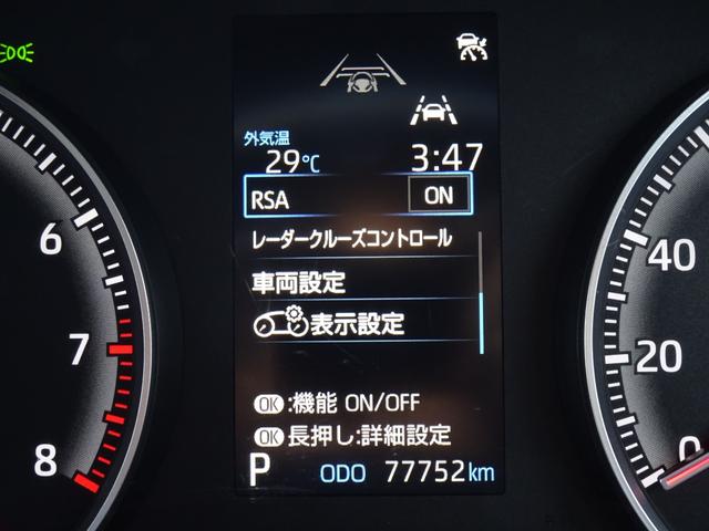 ヴォクシー Ｓ－Ｇ　４ＷＤ　８人乗　寒冷地仕様　１４型後席モニター　　トヨタセーフティ―センス　両側パワースライドドア　純正ディスプレイオーディオ　コネクティッドナビ　バックカメラ　ＥＴＣ２．０　ＣＤ／ＤＶＤデッキ（50枚目）