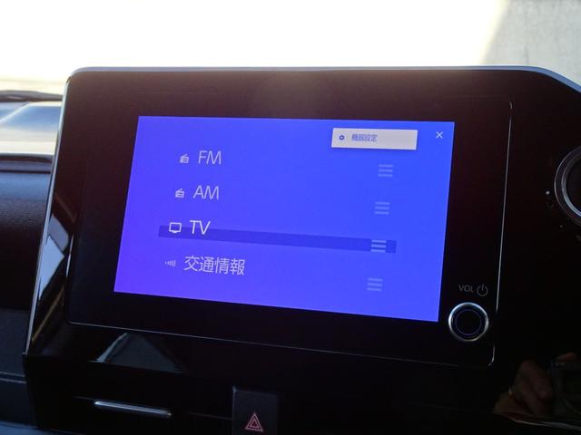 ヴォクシー Ｓ－Ｇ　４ＷＤ　８人乗　寒冷地仕様　１４型後席モニター　　トヨタセーフティ―センス　両側パワースライドドア　純正ディスプレイオーディオ　コネクティッドナビ　バックカメラ　ＥＴＣ２．０　ＣＤ／ＤＶＤデッキ（51枚目）