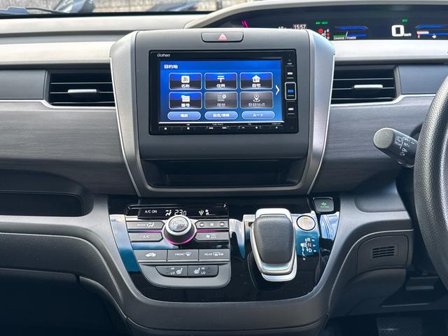 フリードハイブリッド ハイブリッド・Gホンダセンシング ワンオーナー Gathers純正ナビ フルセグTV バックカメラ シートヒーター リアソナー 禁煙 純正ドライブレコーダー  オートLEDヘッドライト 両側電動スライドドア 記録簿4枚 ETC(48枚目)