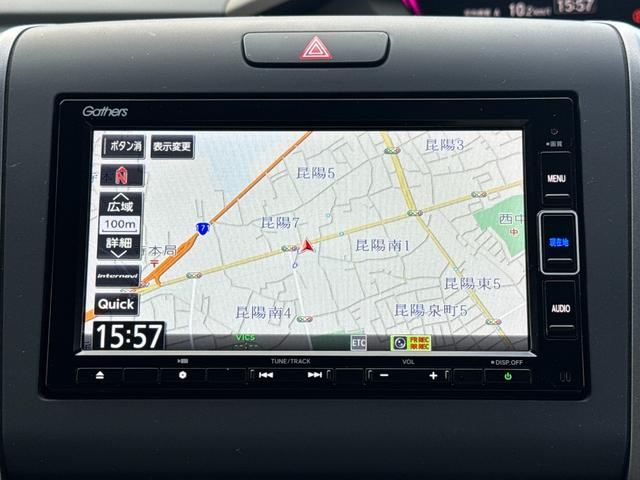 フリードハイブリッド ハイブリッド・Gホンダセンシング ワンオーナー Gathers純正ナビ フルセグTV バックカメラ シートヒーター リアソナー 禁煙 純正ドライブレコーダー  オートLEDヘッドライト 両側電動スライドドア 記録簿4枚 ETC(49枚目)