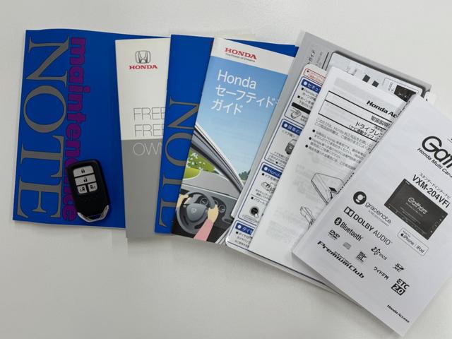 フリードハイブリッド ハイブリッド・Gホンダセンシング ワンオーナー Gathers純正ナビ フルセグTV バックカメラ シートヒーター リアソナー 禁煙 純正ドライブレコーダー  オートLEDヘッドライト 両側電動スライドドア 記録簿4枚 ETC(67枚目)