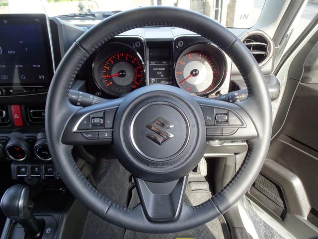 ジムニー XC DAMDリトルG仕様 ホワイトレター オープンカントリー 社外16インチアルミ 社外ディスプレイオーディオ アップルカープレイ アンドロイドオート ETC バックカメラ LEDヘッドライト フォグ(42枚目)