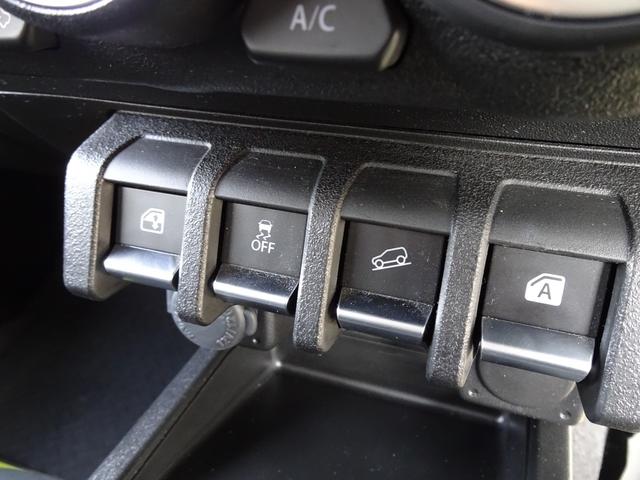 ジムニー XC DAMDリトルG仕様 ホワイトレター オープンカントリー 社外16インチアルミ 社外ディスプレイオーディオ アップルカープレイ アンドロイドオート ETC バックカメラ LEDヘッドライト フォグ(49枚目)