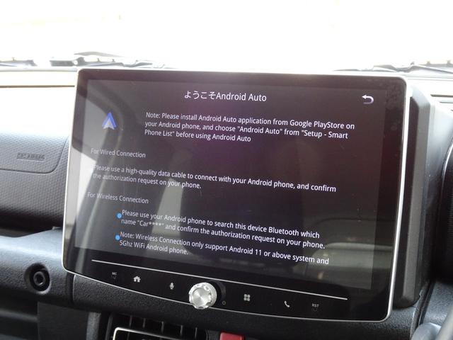 ジムニー XC DAMDリトルG仕様 ホワイトレター オープンカントリー 社外16インチアルミ 社外ディスプレイオーディオ アップルカープレイ アンドロイドオート ETC バックカメラ LEDヘッドライト フォグ(53枚目)