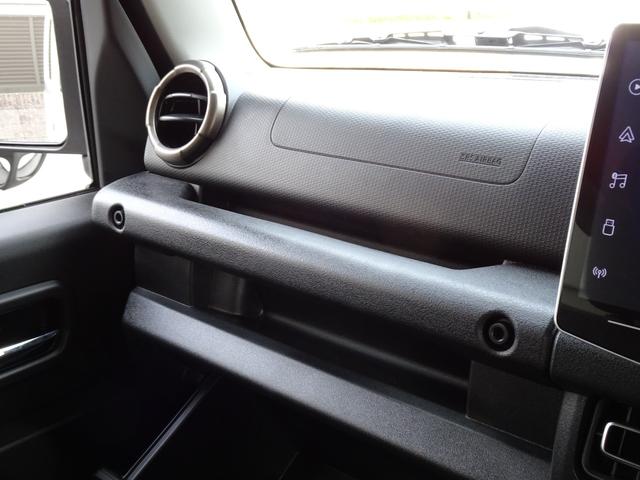 ジムニー XC DAMDリトルG仕様 ホワイトレター オープンカントリー 社外16インチアルミ 社外ディスプレイオーディオ アップルカープレイ アンドロイドオート ETC バックカメラ LEDヘッドライト フォグ(59枚目)