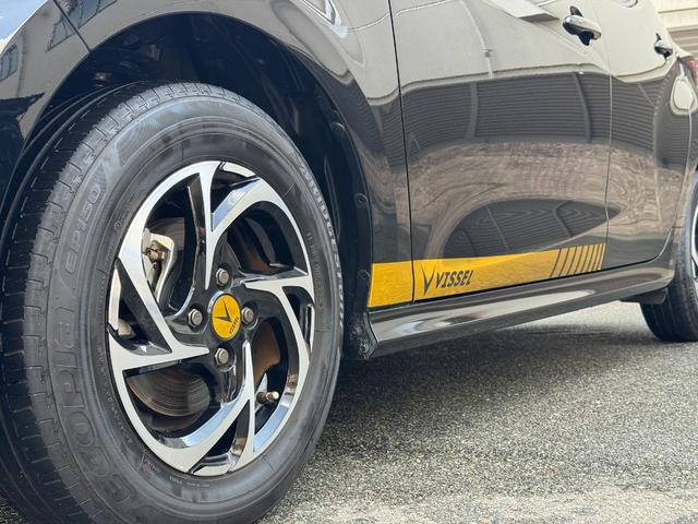 ヤリス ハイブリッドG ヴィッセル神戸仕様 禁煙 VISSEL神戸専用シートカバー・ステリングカバー・ホイールキャップ・サイドデカール 純正ディスプレイオーディオ AC100V トヨタセーフティセンス ワンオーナー ETC(16枚目)