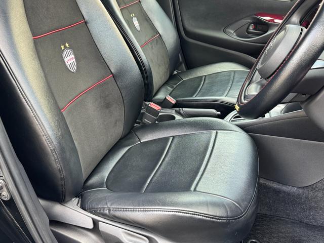 ヤリス ハイブリッドG ヴィッセル神戸仕様 禁煙 VISSEL神戸専用シートカバー・ステリングカバー・ホイールキャップ・サイドデカール 純正ディスプレイオーディオ AC100V トヨタセーフティセンス ワンオーナー ETC(29枚目)