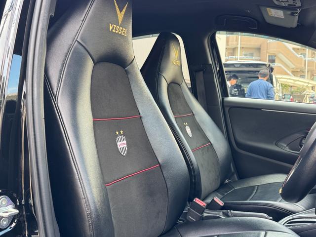 ヤリス ハイブリッドG ヴィッセル神戸仕様 禁煙 VISSEL神戸専用シートカバー・ステリングカバー・ホイールキャップ・サイドデカール 純正ディスプレイオーディオ AC100V トヨタセーフティセンス ワンオーナー ETC(30枚目)