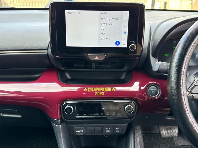 ヤリス ハイブリッドG ヴィッセル神戸仕様 禁煙 VISSEL神戸専用シートカバー・ステリングカバー・ホイールキャップ・サイドデカール 純正ディスプレイオーディオ AC100V トヨタセーフティセンス ワンオーナー ETC(52枚目)