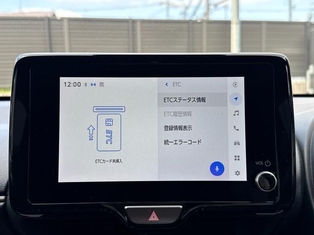 ヤリス ハイブリッドG ヴィッセル神戸仕様 禁煙 VISSEL神戸専用シートカバー・ステリングカバー・ホイールキャップ・サイドデカール 純正ディスプレイオーディオ AC100V トヨタセーフティセンス ワンオーナー ETC(57枚目)