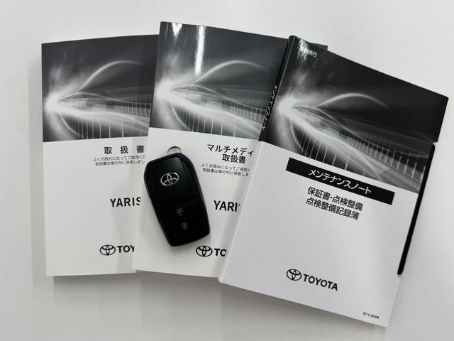 ヤリス ハイブリッドG ヴィッセル神戸仕様 禁煙 VISSEL神戸専用シートカバー・ステリングカバー・ホイールキャップ・サイドデカール 純正ディスプレイオーディオ AC100V トヨタセーフティセンス ワンオーナー ETC(76枚目)