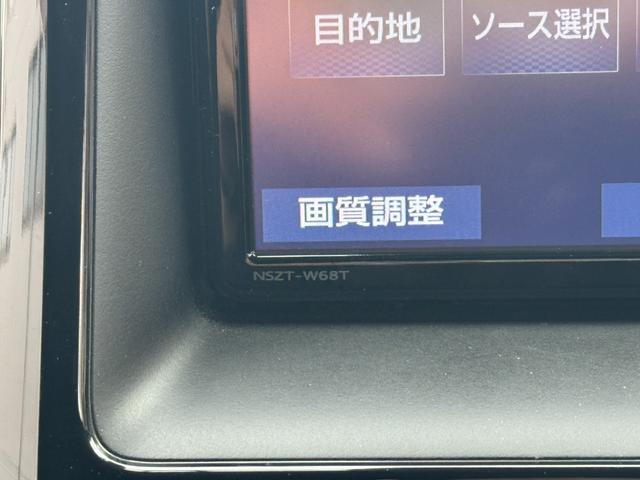 ノア ハイブリッドG 後期 ワンオーナー 両側電動スライドドア ALPINE12型フチップダウンモニタ 純正ナビTV バックカメラ トヨタセーフティセンス フロントドラレコ 前後ソナー クルコン オートLEDライト(59枚目)