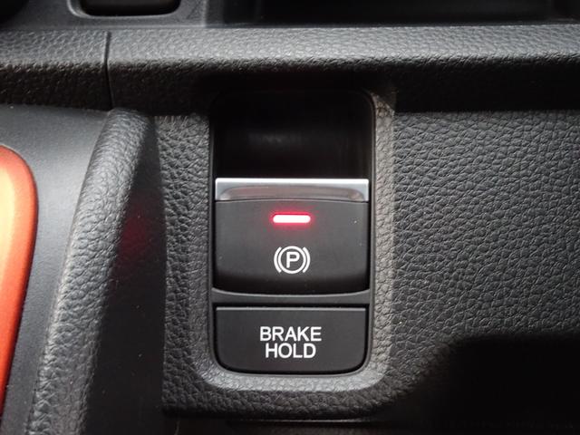 Ｎ－ＯＮＥ ＲＳ　６ＭＴ　エンケイ１５インチ　モデューロサス　ＨＫＳマフラー　ツートーンカラー　無限サイドバイザー　無限ドアハンドルプロテクター　センターストライプデカール　ギャザーズ８インチナビ　前後ドラレコ（49枚目）